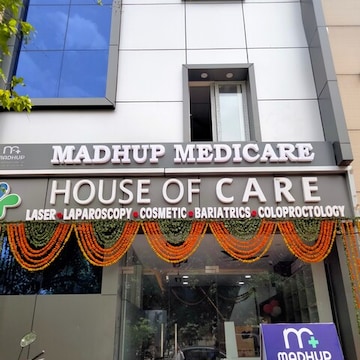 Best Doctors For Vaginal Breech Delivery Near me in Delhi | Justdial