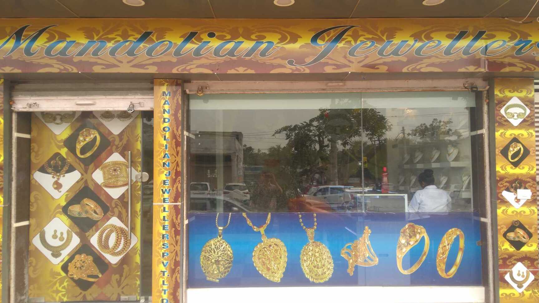 Mandolian jewellers shop