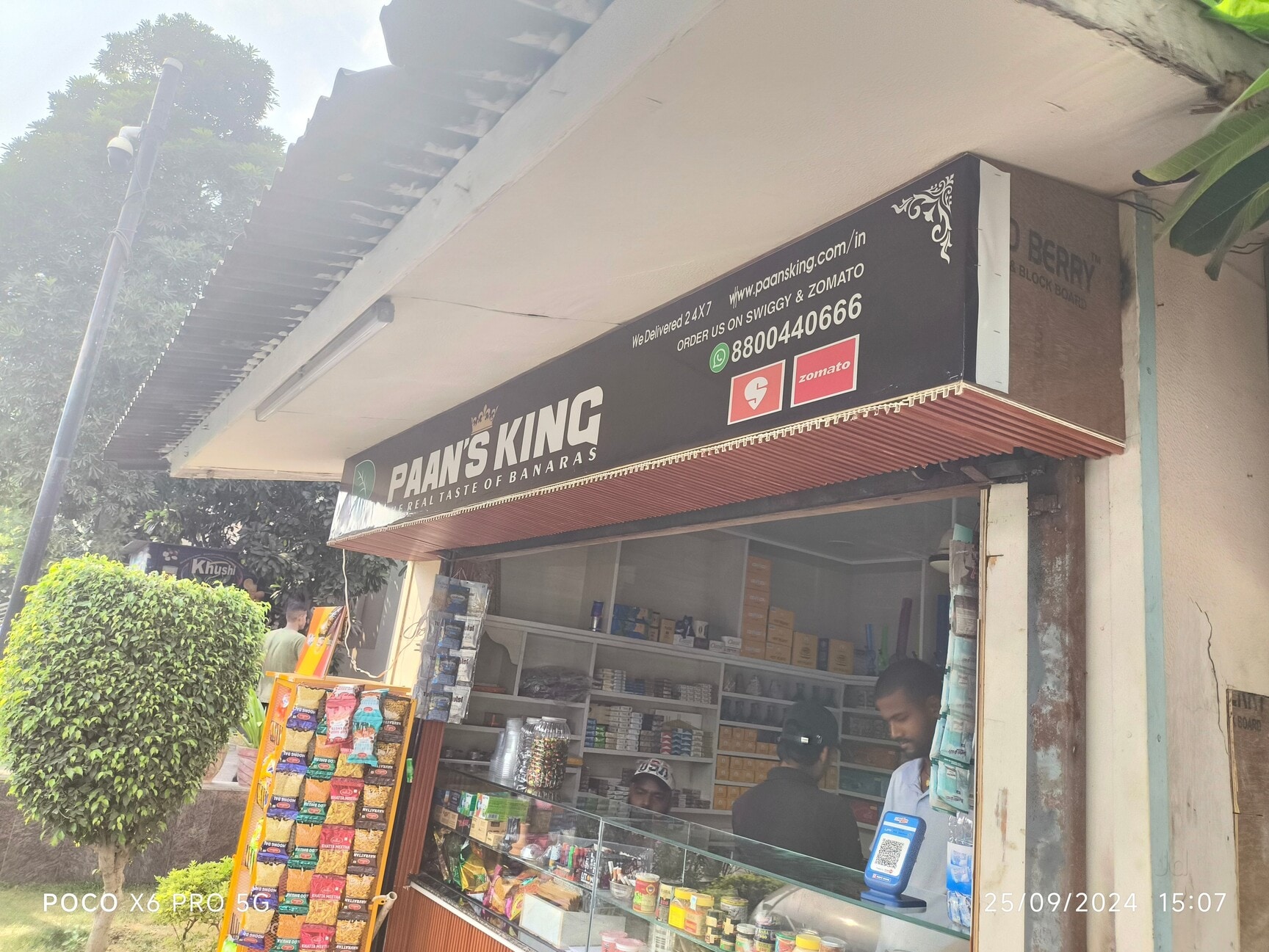 elfbar nachfüll pod läuft aus Top Cigarette Retailers in Galleria Dlf Iv - Best Cigarette Shops