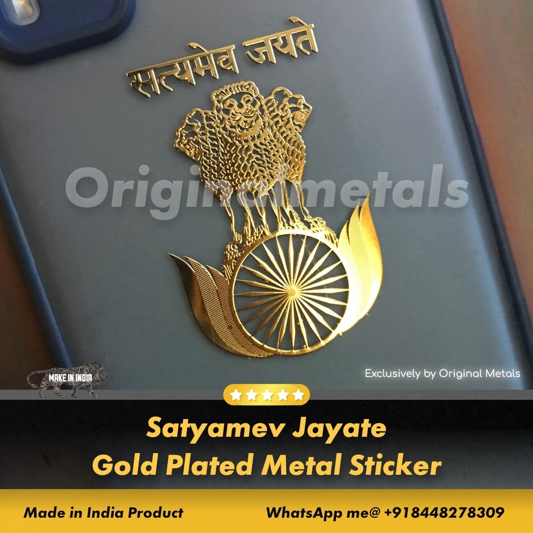 Top Steel Name Plate Wholesalers in Jaipur near me - Justdial