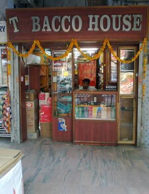 tobacco house Tobacco House in Connaught Place,Delhi - Best Pan Masala Dealers near me in  Delhi