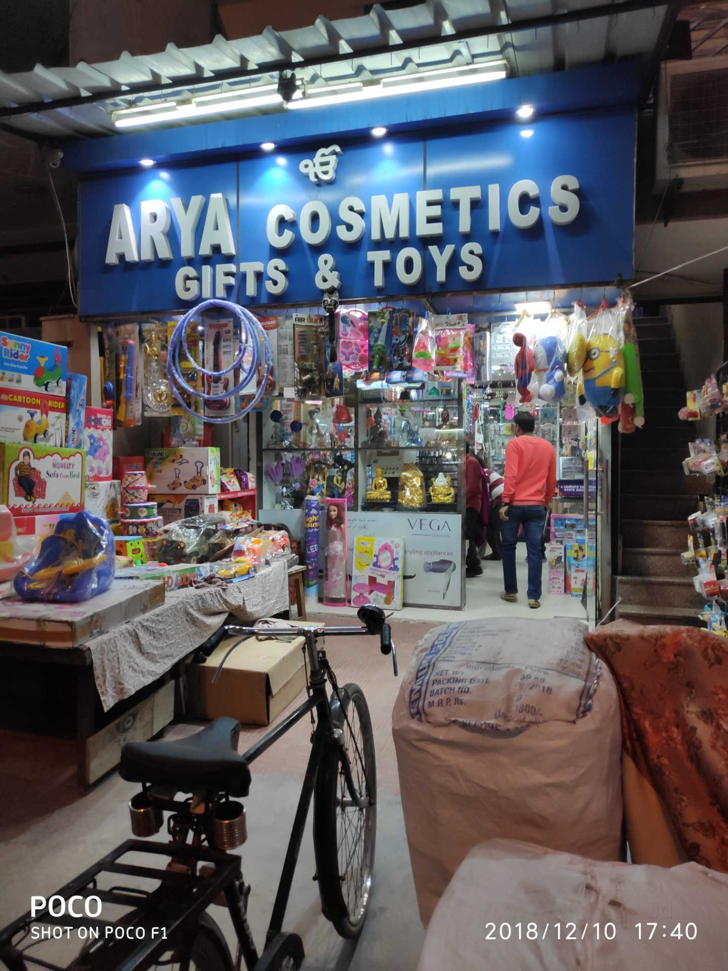 Top Toy Shops in Rajouri Garden Delhi Best Children s Toy Store near me Justdial