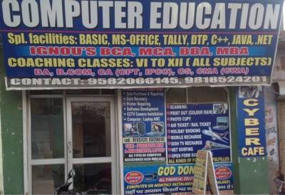 The Computer Education in Burari,Delhi - Best LG-Computer Repair ...