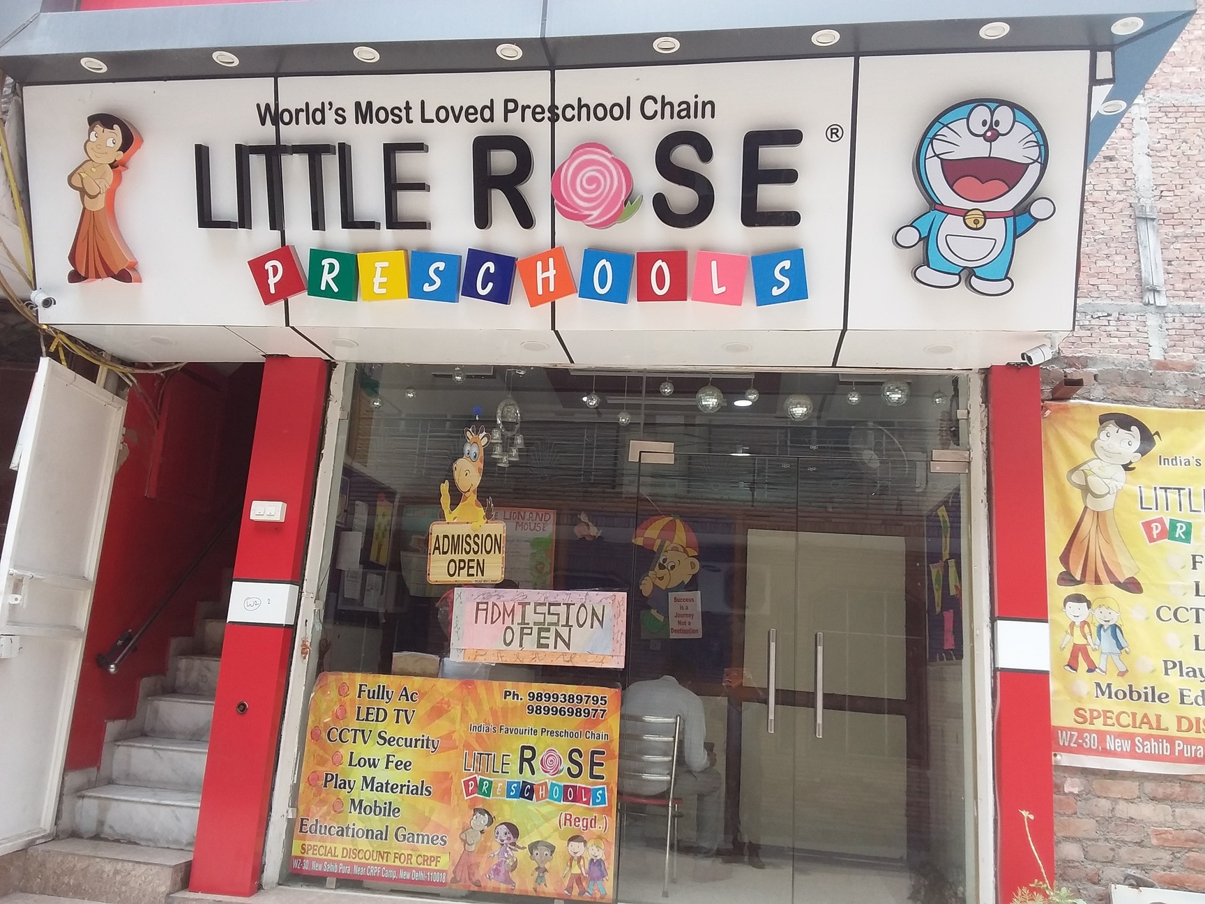 Little Rose Pre School
