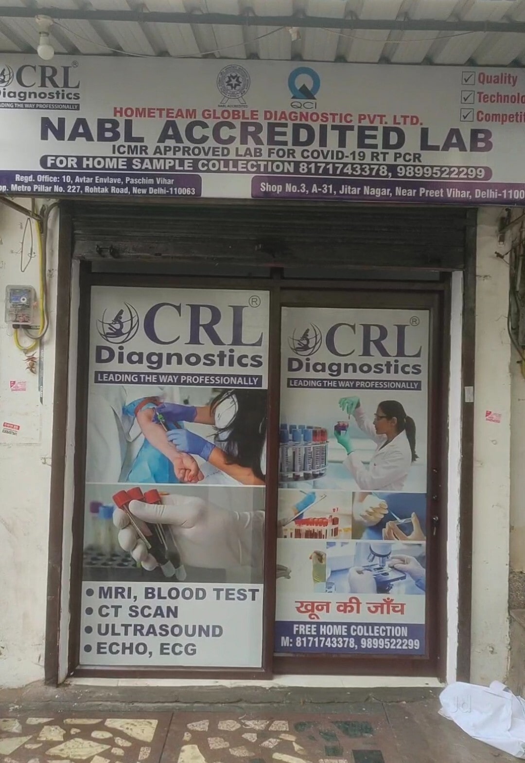 Lab view 18