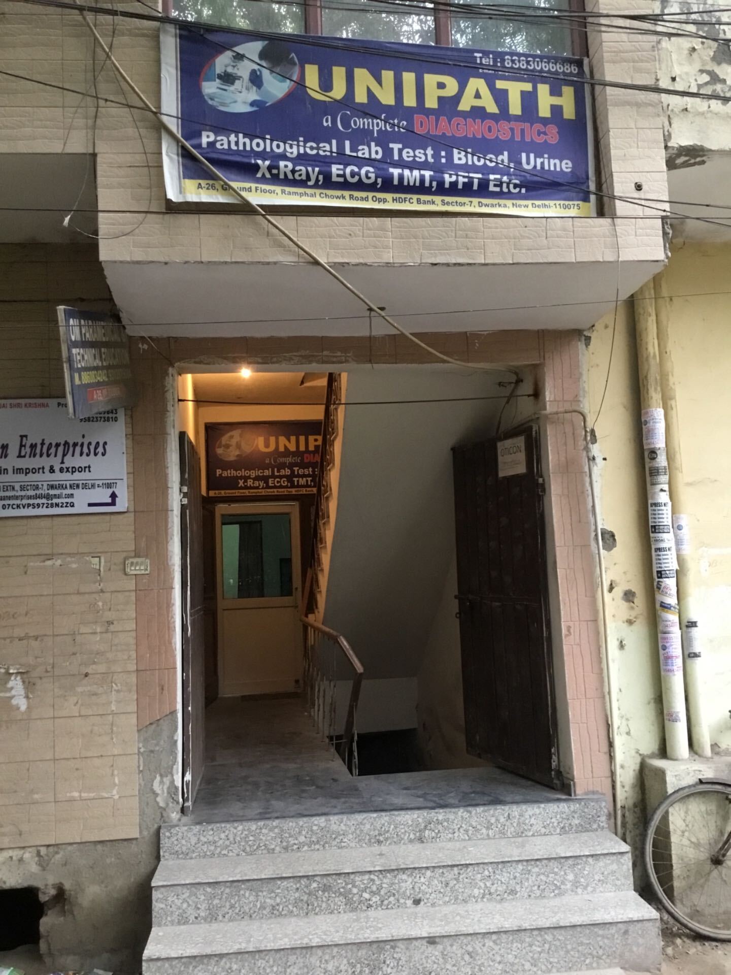 Lab view 2