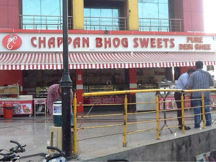 Chappan Bhog Dwarka