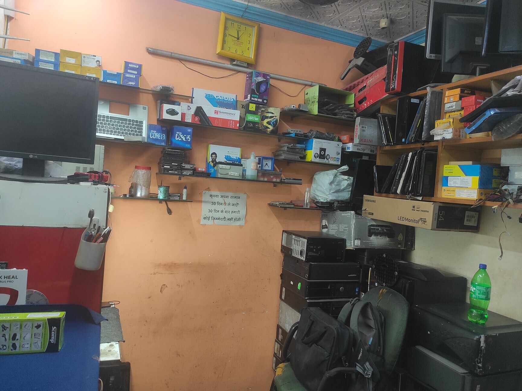 Top Laptop Adapter Repair & Services in Ghaziabad - Best Laptop