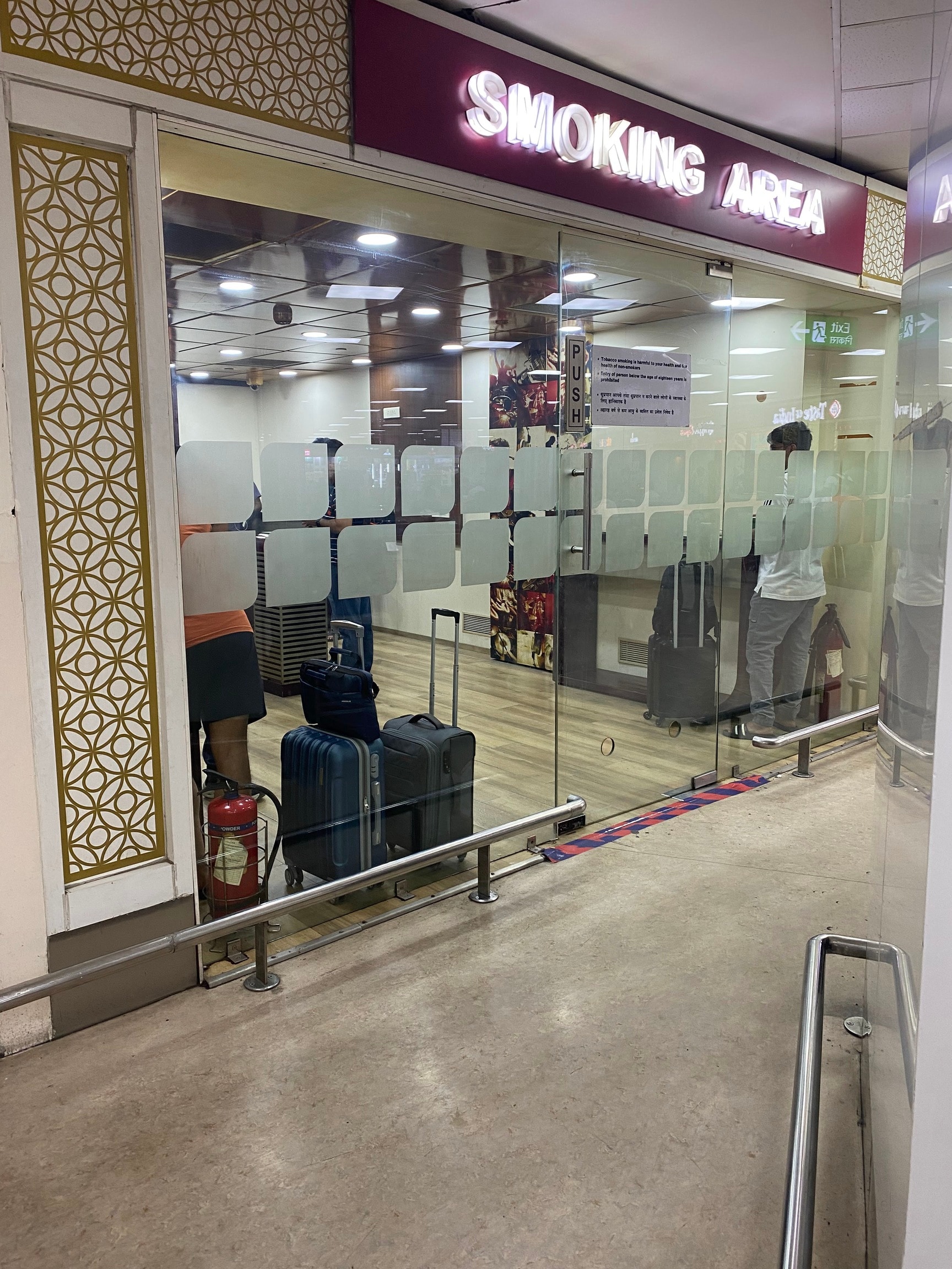 Smoking Area in Aerocity,Delhi - Best Paan Shops near me in Delhi