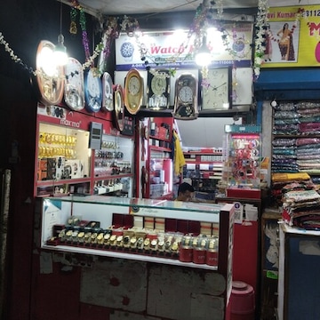Casio showroom in rohini sale
