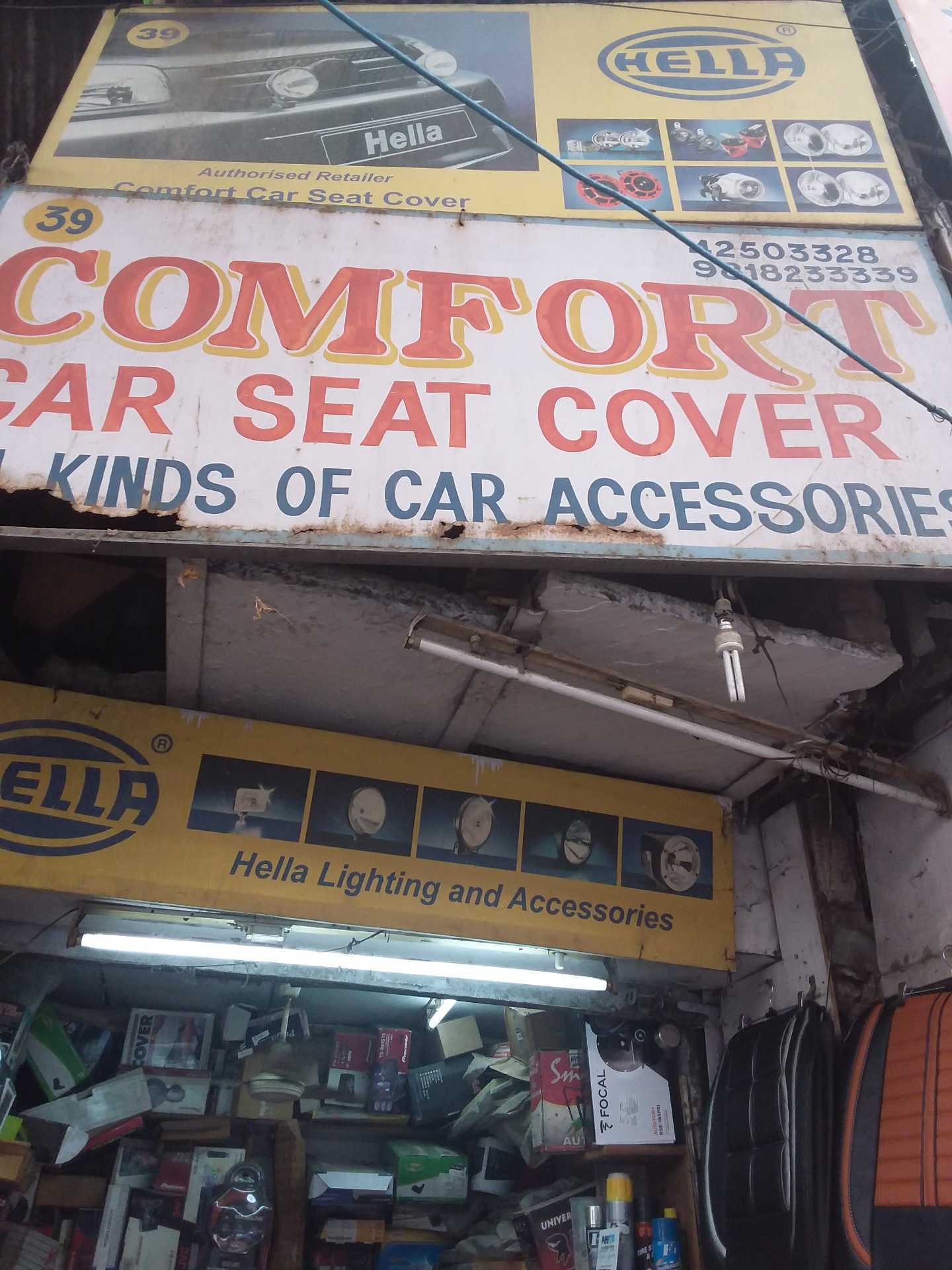 Comfort Car Seat Cover in Karol Bagh Delhi Best Seat Cover Dealers near me in Delhi Justdial