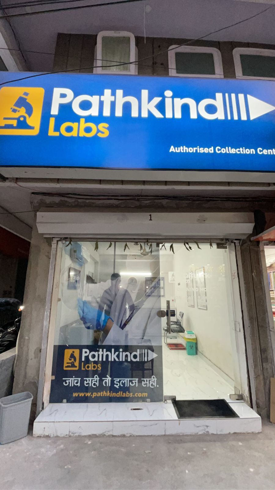 Lab view 2