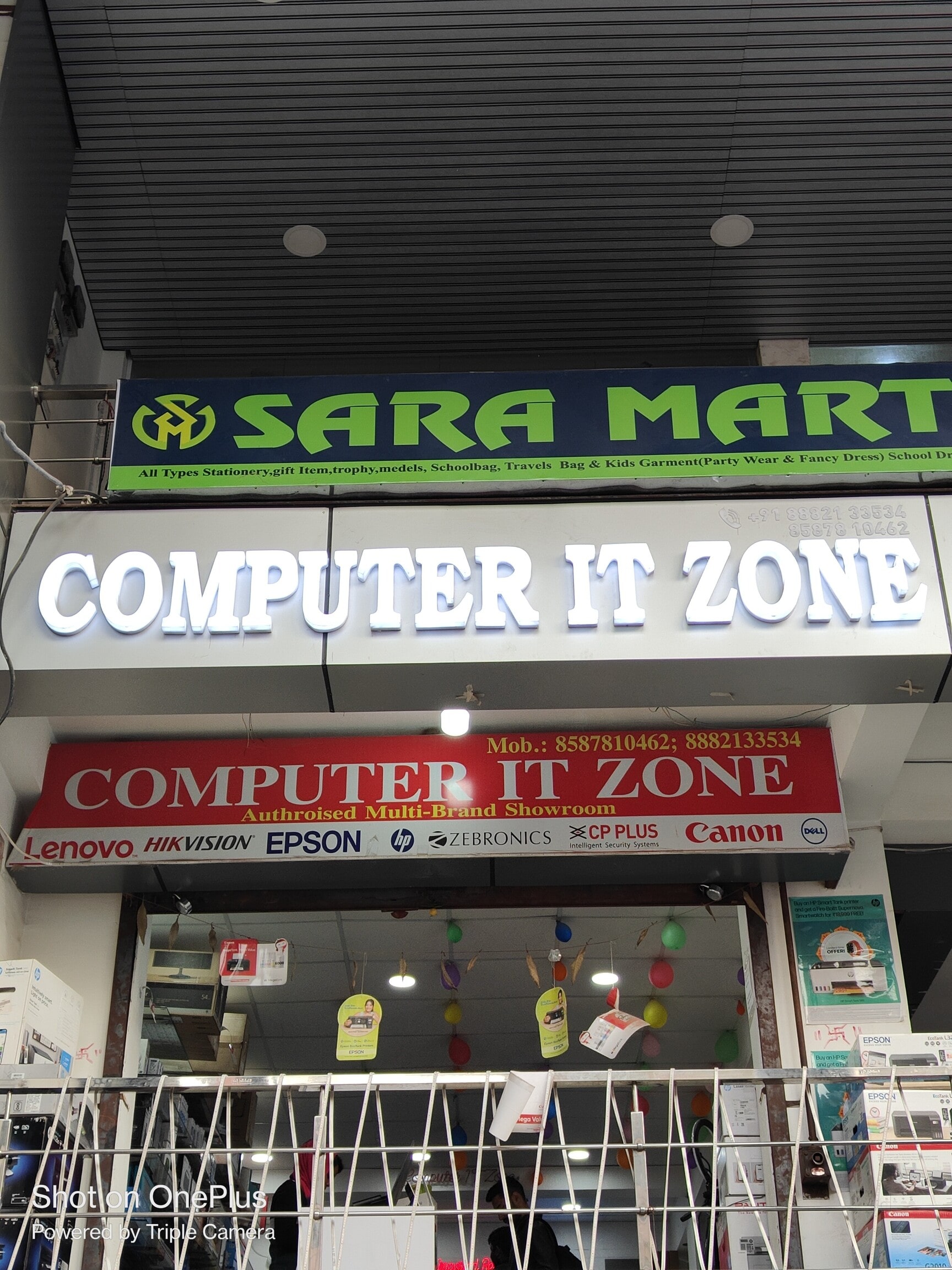 ❤︎ Top Computer Printer Repair & Services in Sehatpur - Best