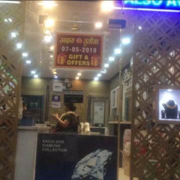 Satyam jewellers madhu vihar store