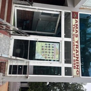 Amas Training in Knowledge Park 1-Greater Noida,Greater Noida - Best ...