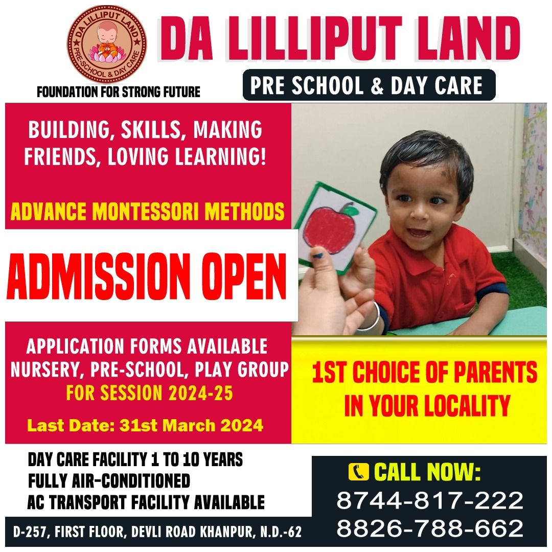Da Lilliput Land pre-school & day care