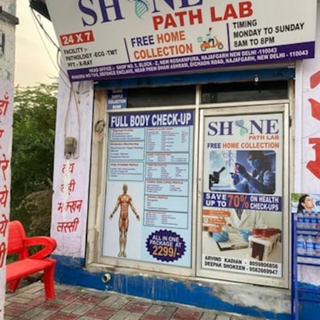 Lab view 3