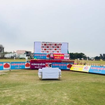 10 Photos of Greenfield Cricket Ground in Ghevra, Delhi - Justdial