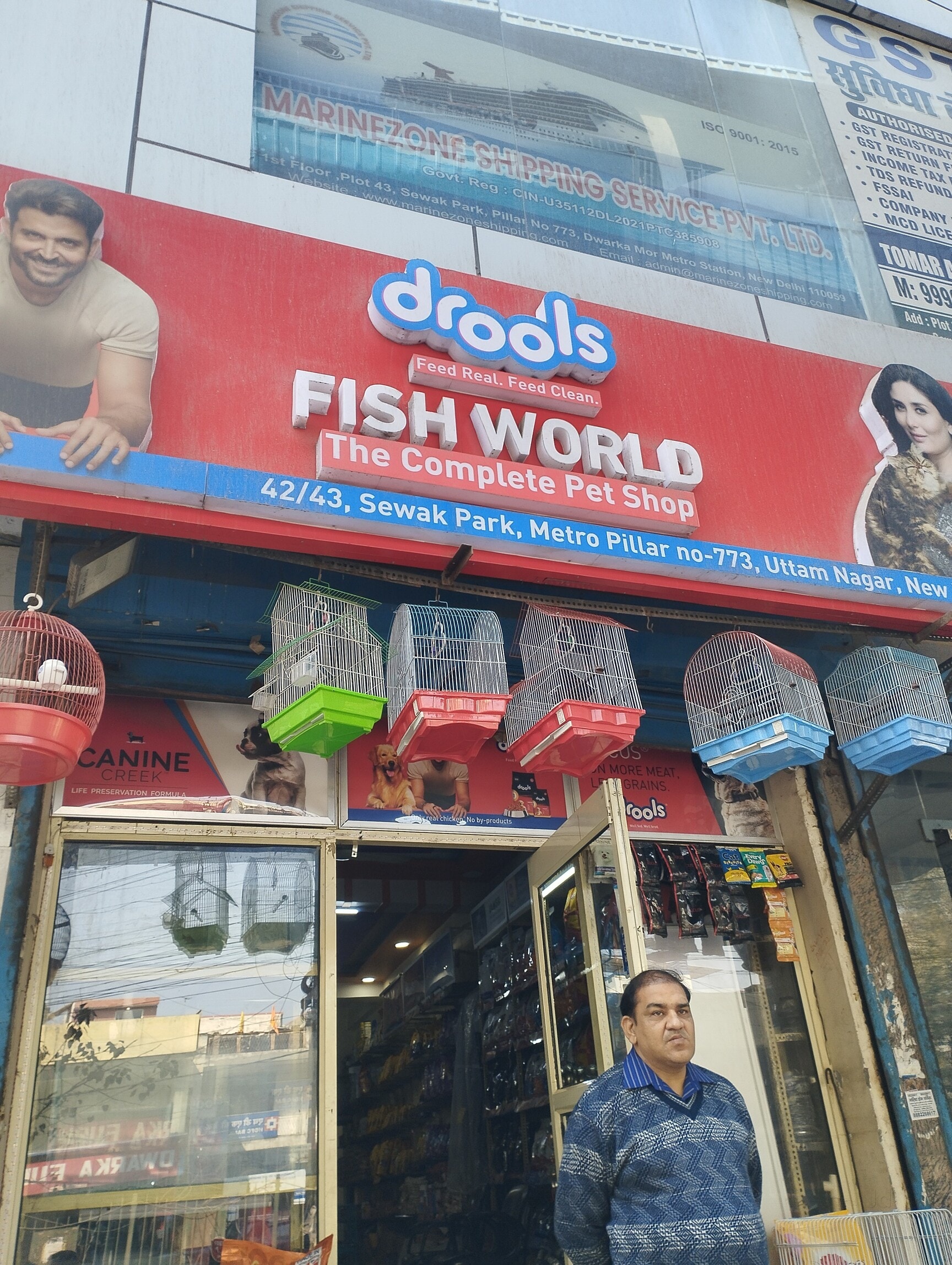 Bird shop in dwarka 2025