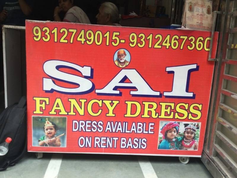 Top Costume Rental in Moti Nagar Delhi Best Fancy Dress Rental Justdial