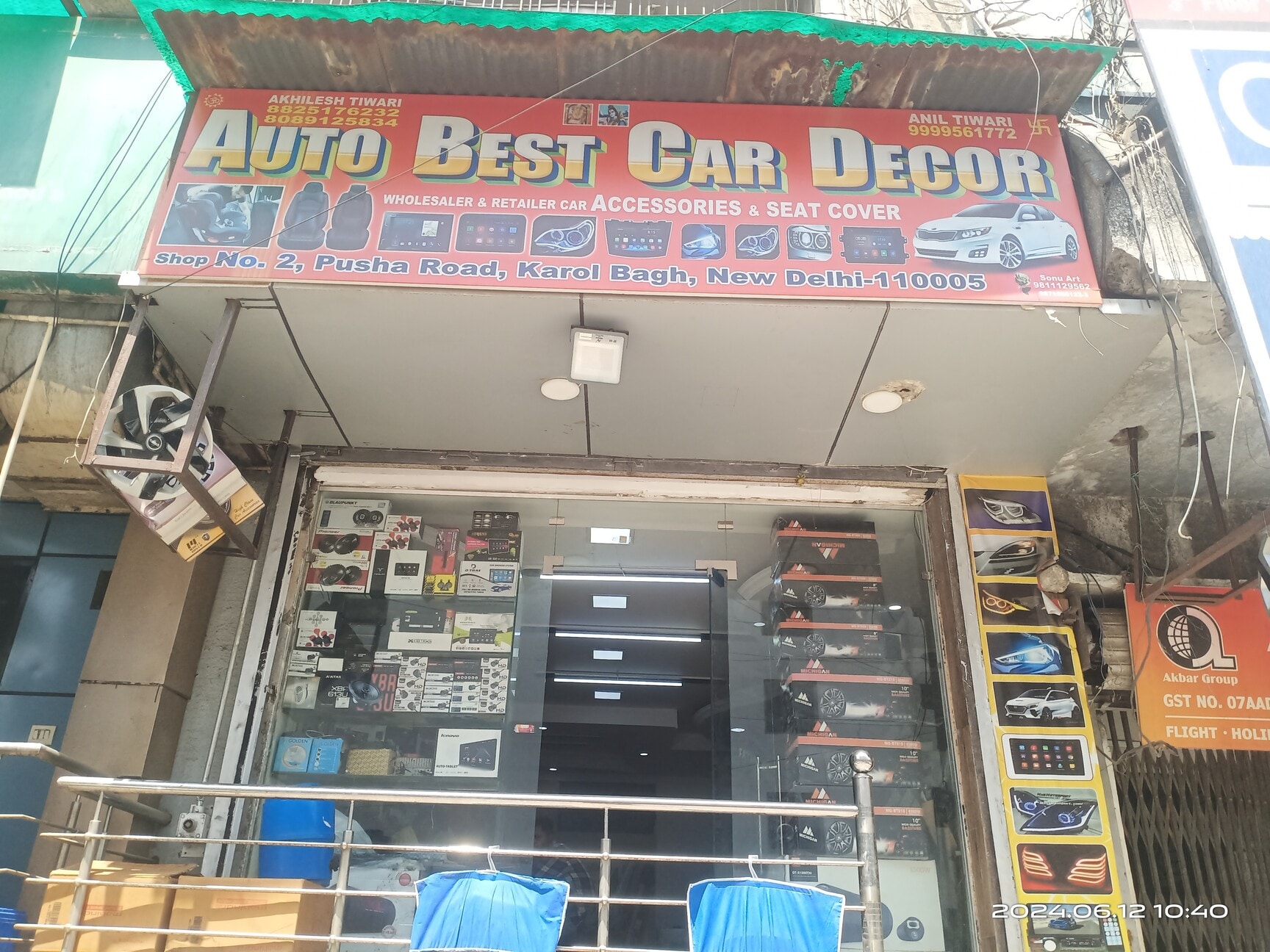Car decor karol bagh discount