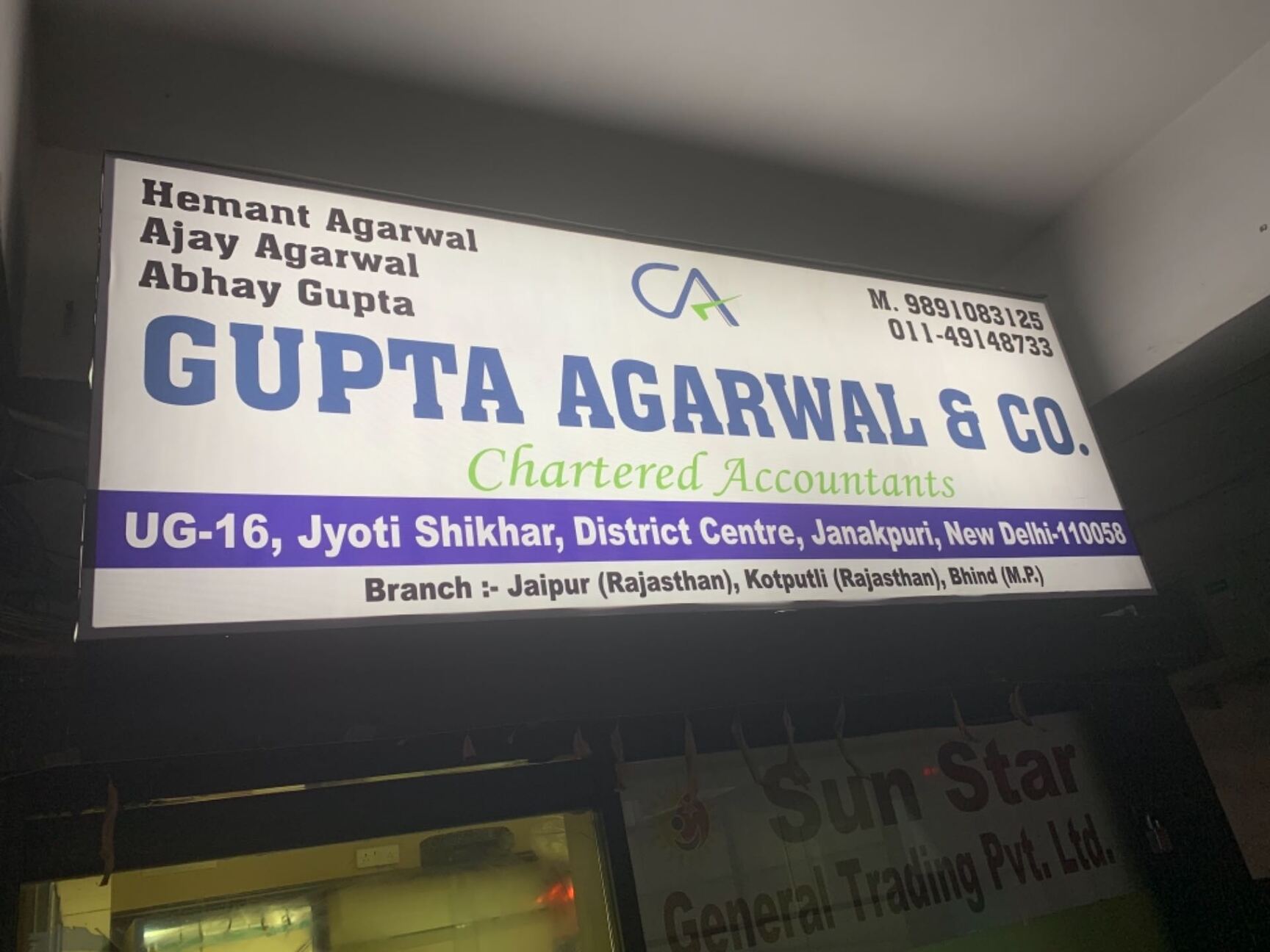 Gupta Agarwal & Co