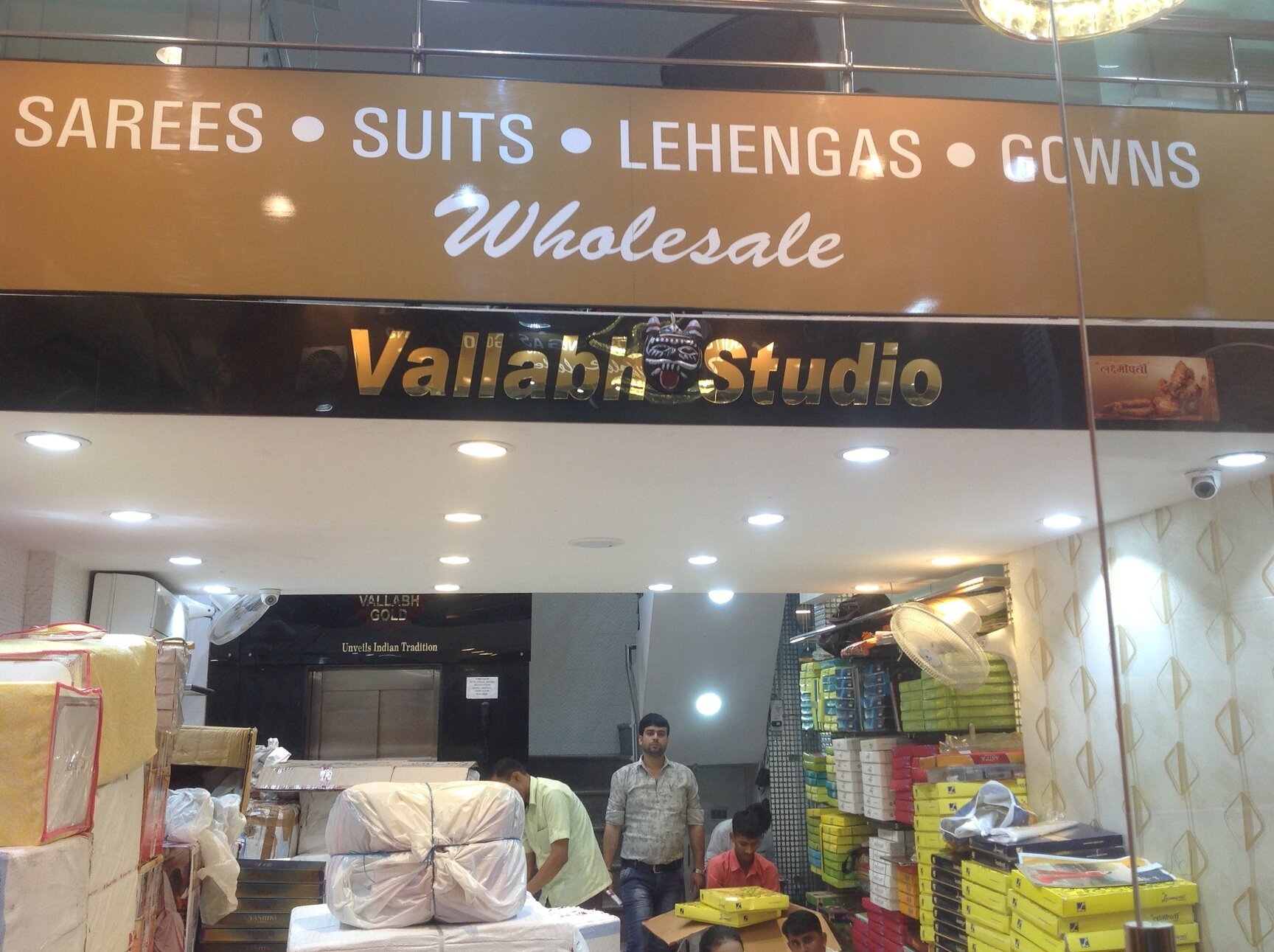 Top Banarasi Saree Retailers in Chandni Chowk Delhi Justdial