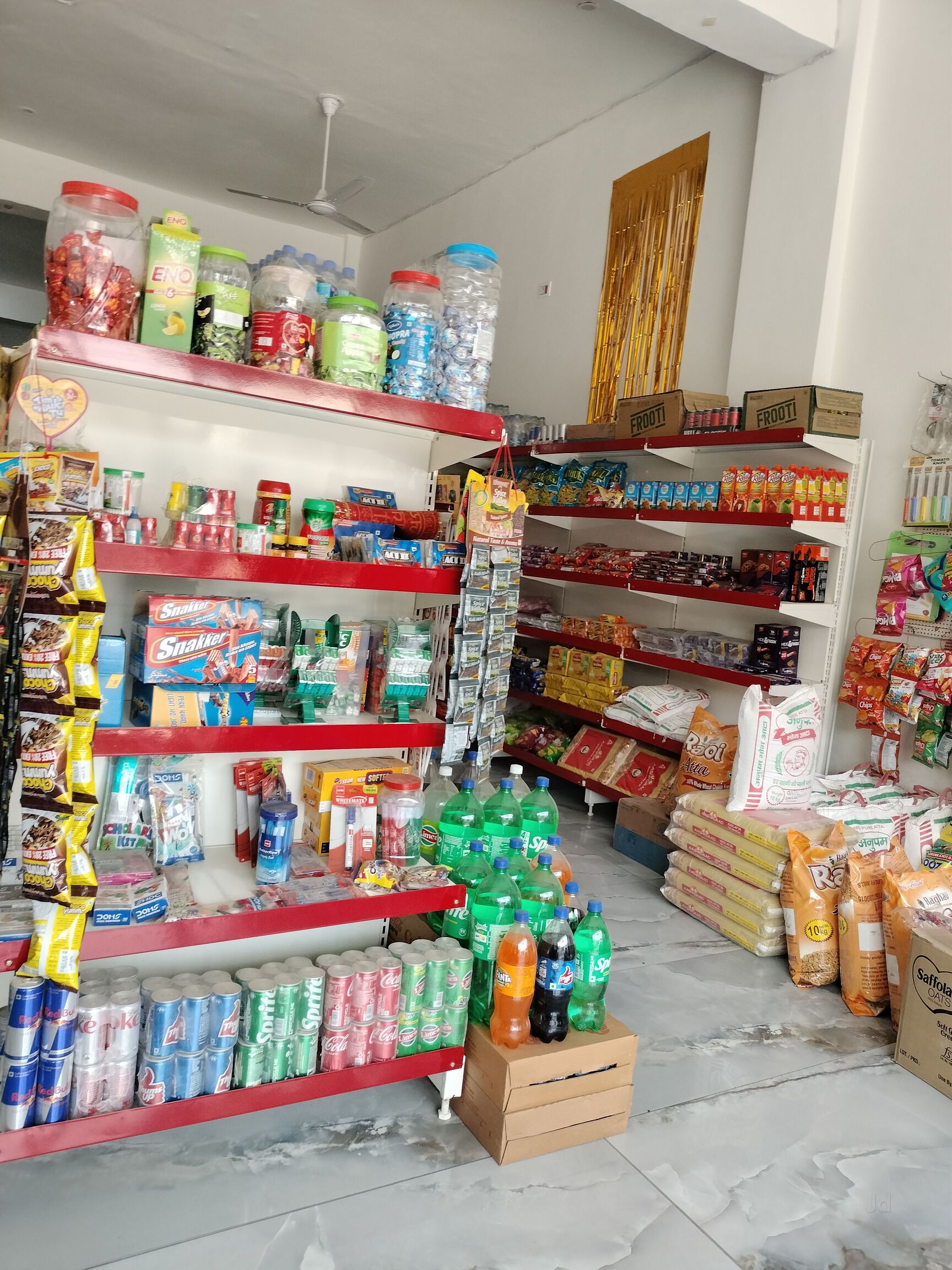 Army Grocery Canteen in Opposite City Hospital,Delhi Best Dry Fruit