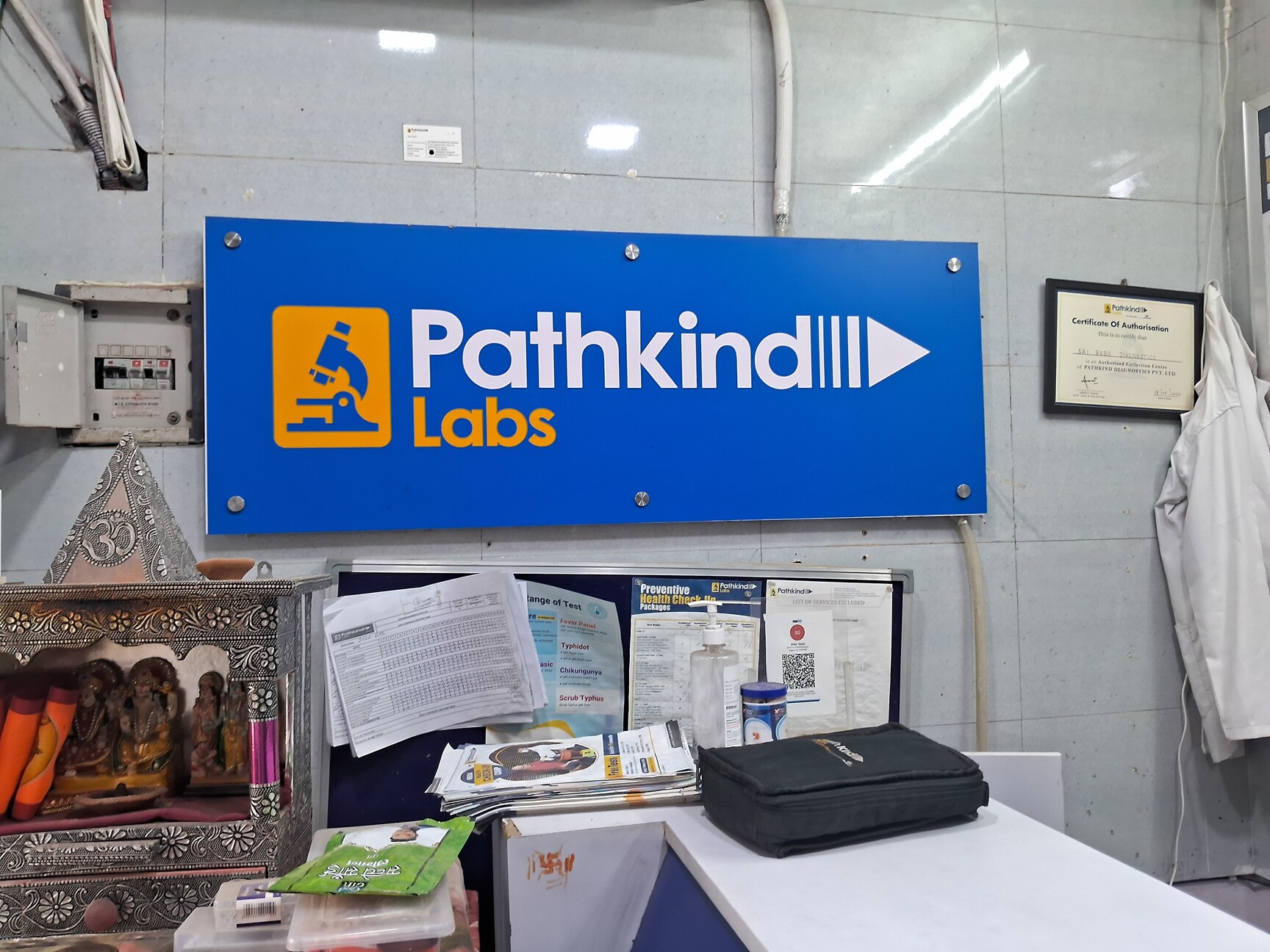 Lab view 7