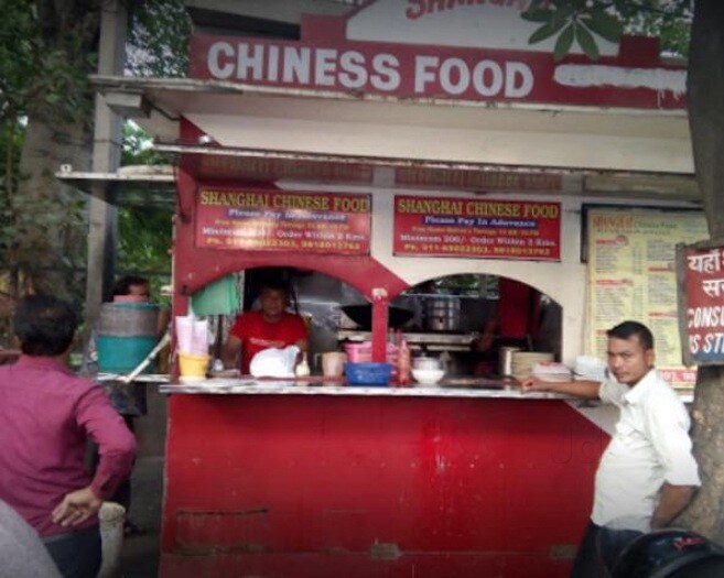 Shanghai Chinese Food in Preet Vihar Delhi Order Food Online Best Restaurants near me in Delhi Justdial