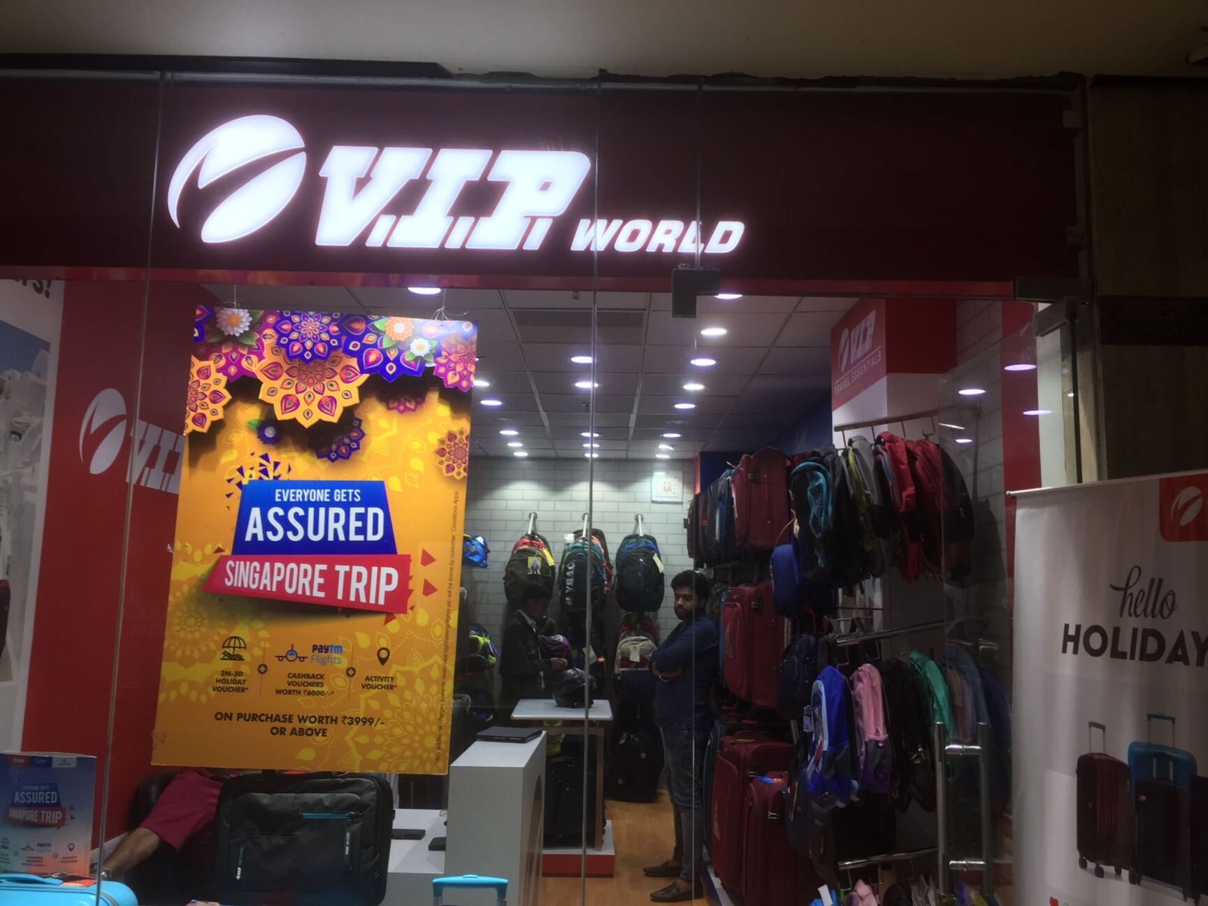Vip showroom near me hot sale