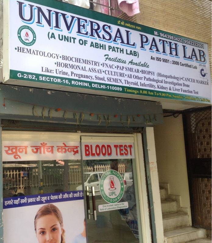 Lab view 6