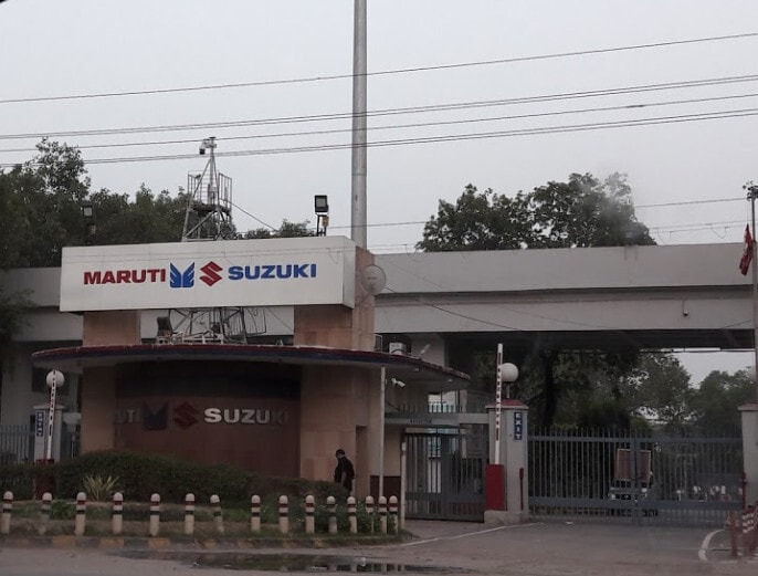 Maruti Suzuki Plant Materials Gate in Maruti Udyog,Gurgaon - Best Car  Dealers near me in Gurgaon - Justdial