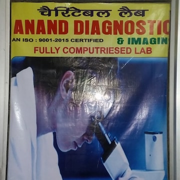 Lab view 6