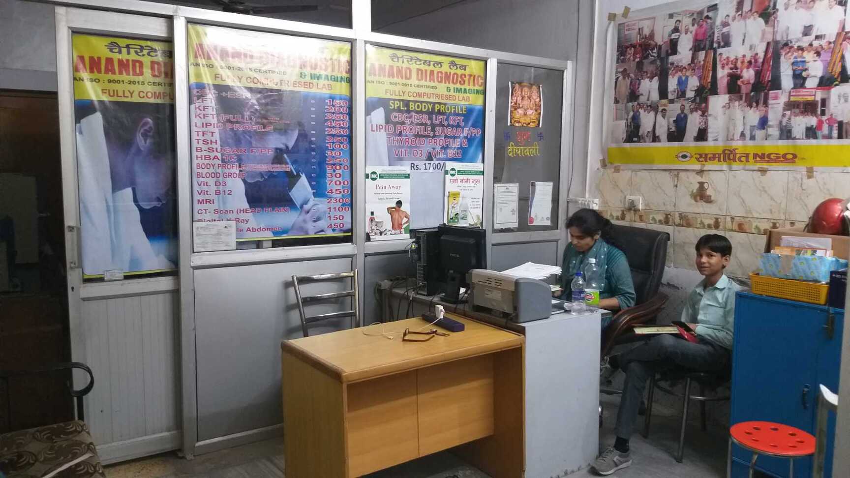 Lab view 3