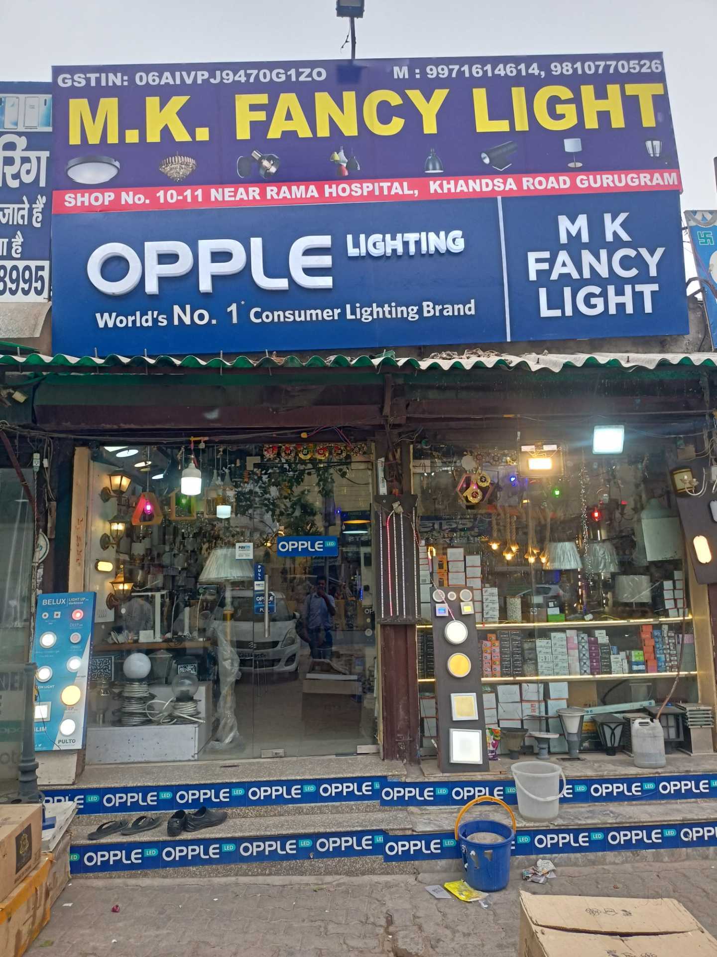 Top Led Light Dealers in Gurgaon Best Led Lighting Dealers Gurgaon Justdial