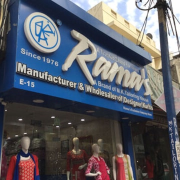 Rama s A Brand Of Mk Tailoring House in Lajpat Nagar 4 Delhi Best Zola Women Kurti Wholesalers near me in Delhi Justdial