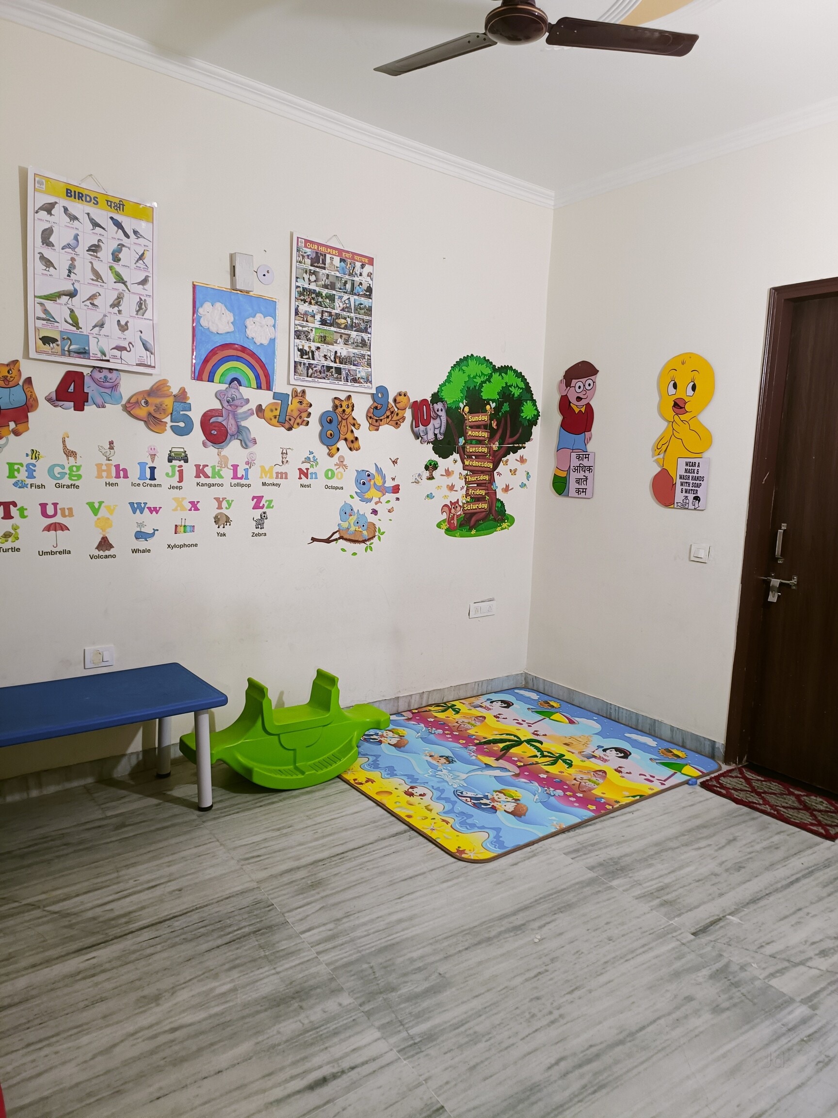 KIDSKOOL Play School & Day Care Creche, Preschool in Raj Nagar Part 2, Palam