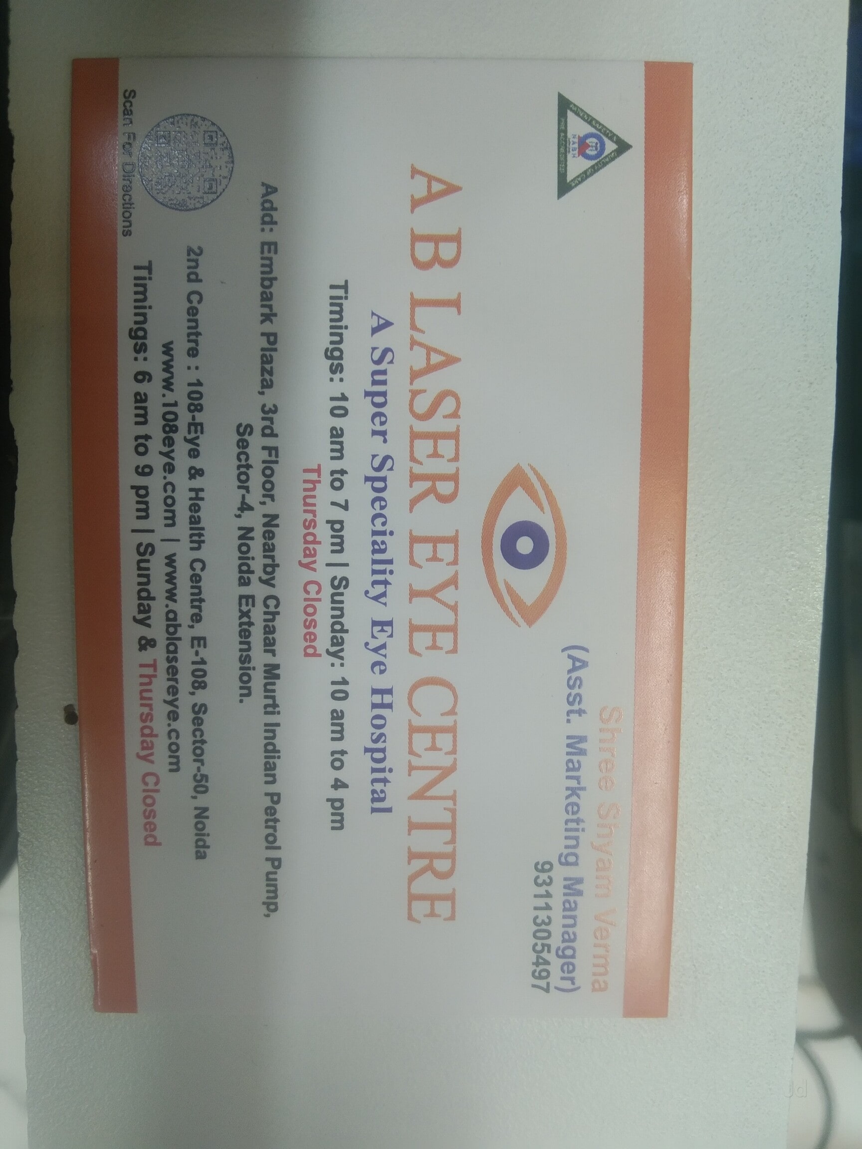 Gaur Vision Laser Eye Centre- Eye Doctor Greater Noida in Service  Lane,Ghaziabad - Best Clinics in Ghaziabad - Justdial