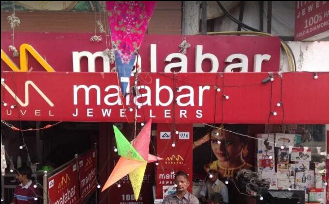 Malabar fashion jewellery discount