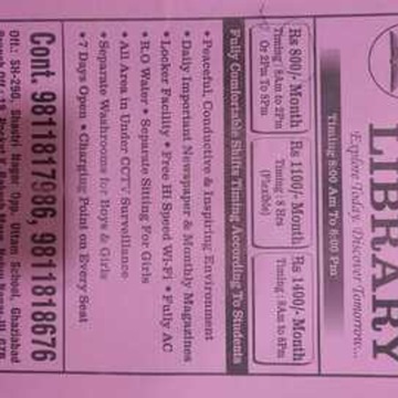 Global Library 9