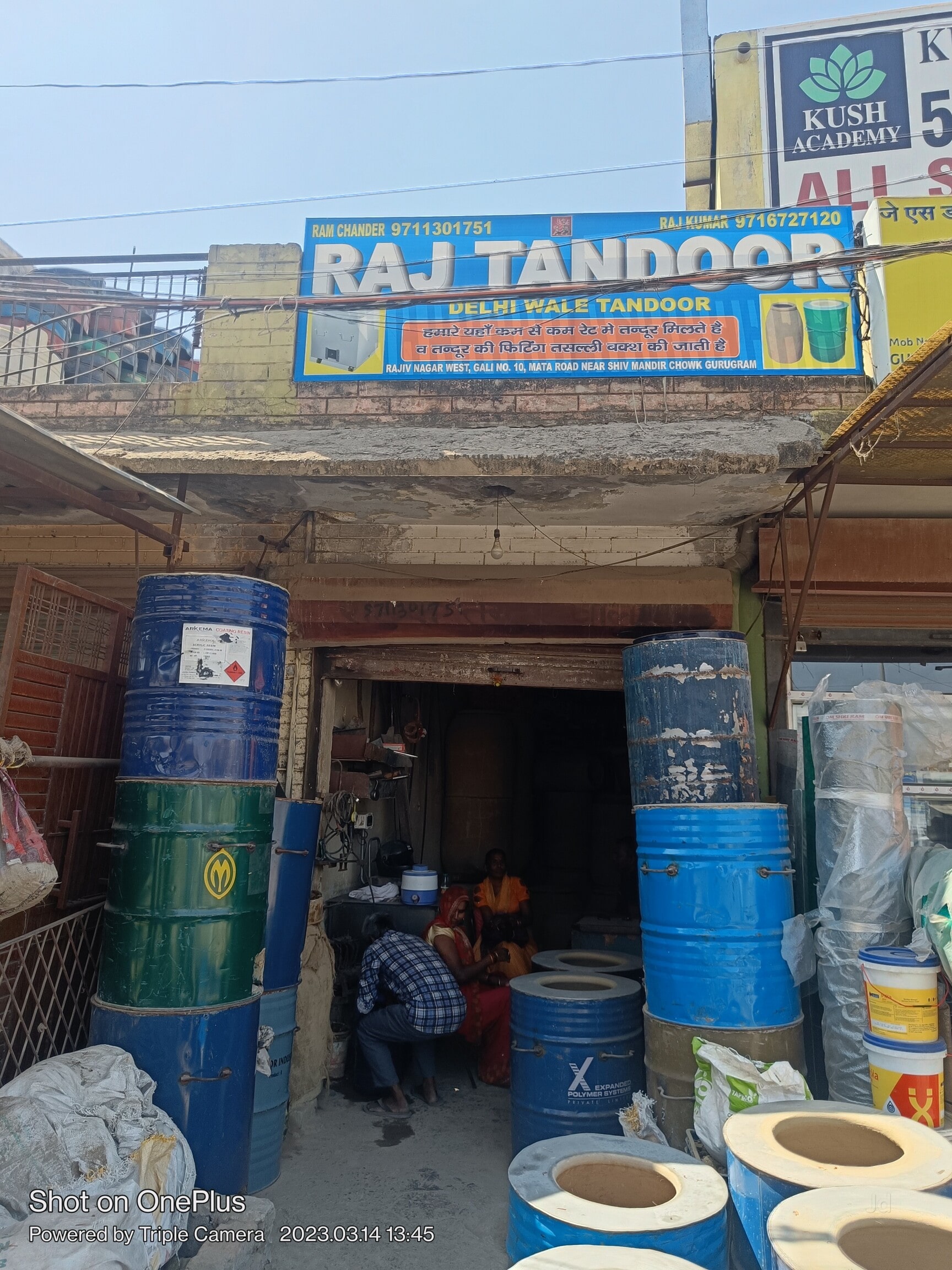 ＴＫＰ Top Barbeque Tandoor Equipments Dealers in Gill Road - Best