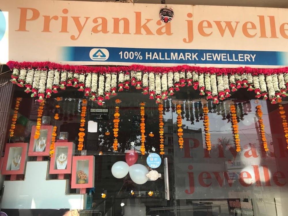 Priyanka Jewellers in Najafgarh Delhi Best Gold Jewellery Showrooms near me in Delhi Justdial