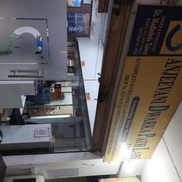 Lab view 18