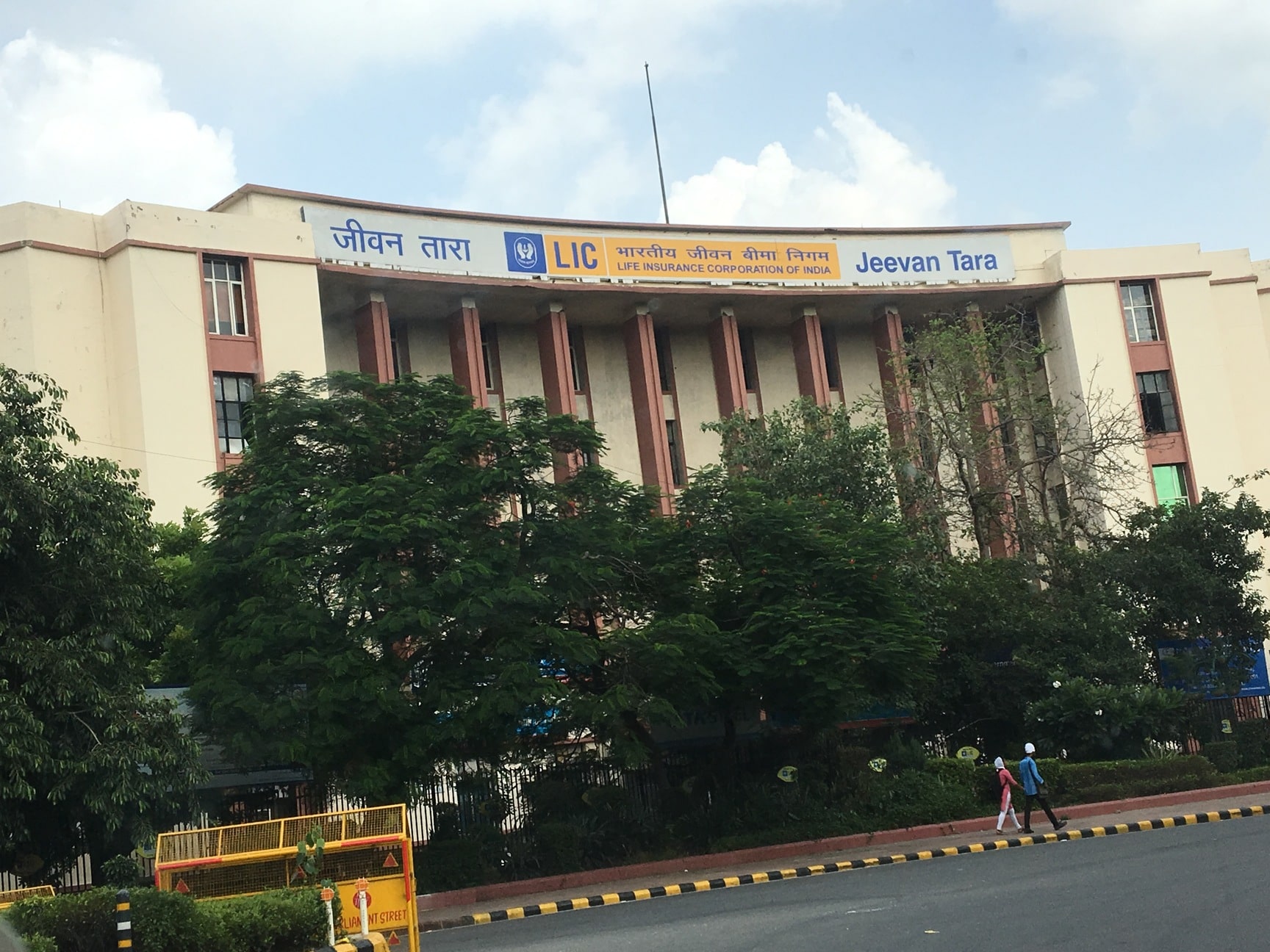 LIC Of India in Bhagat Singh Market,Delhi - Best LIC-Life Insurance Companies near me in Delhi - Justdial