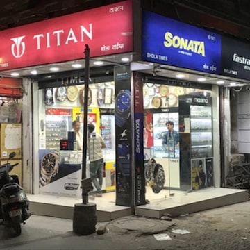 Bhola Times in Uttam Nagar Delhi Best Wrist Watch Dealers near me in Delhi Justdial