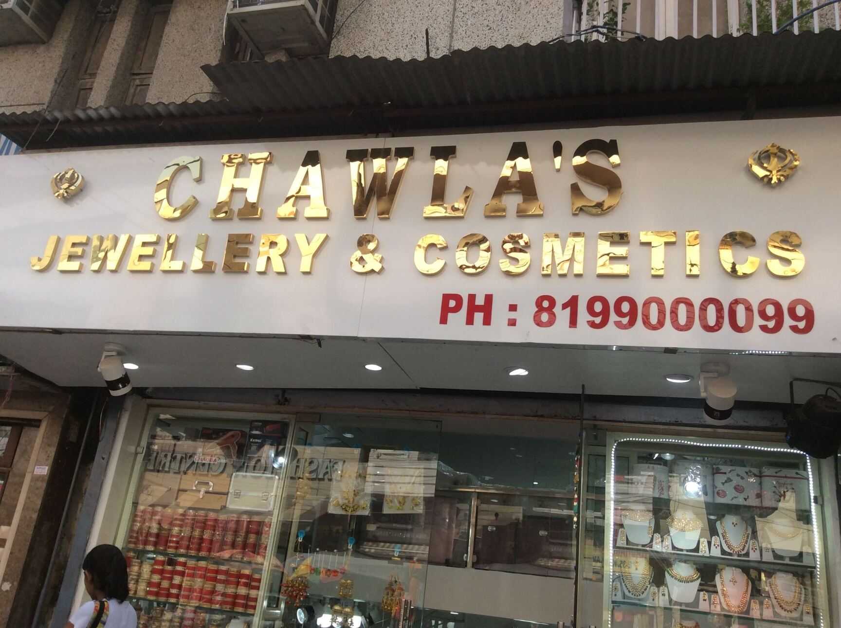 Chawla Jewellery Cosmetic in Kamla Nagar Delhi Best Jewellery Showrooms near me in Delhi Justdial