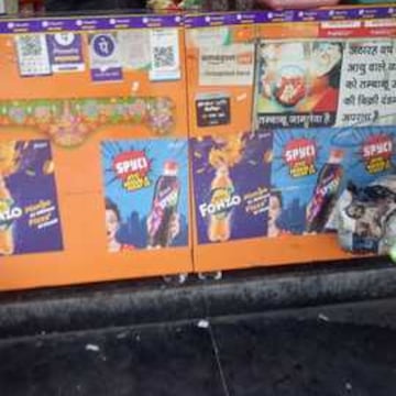 Top Cigarette Home Delivery Services in Rajouri Garden - Best Cig Delivery