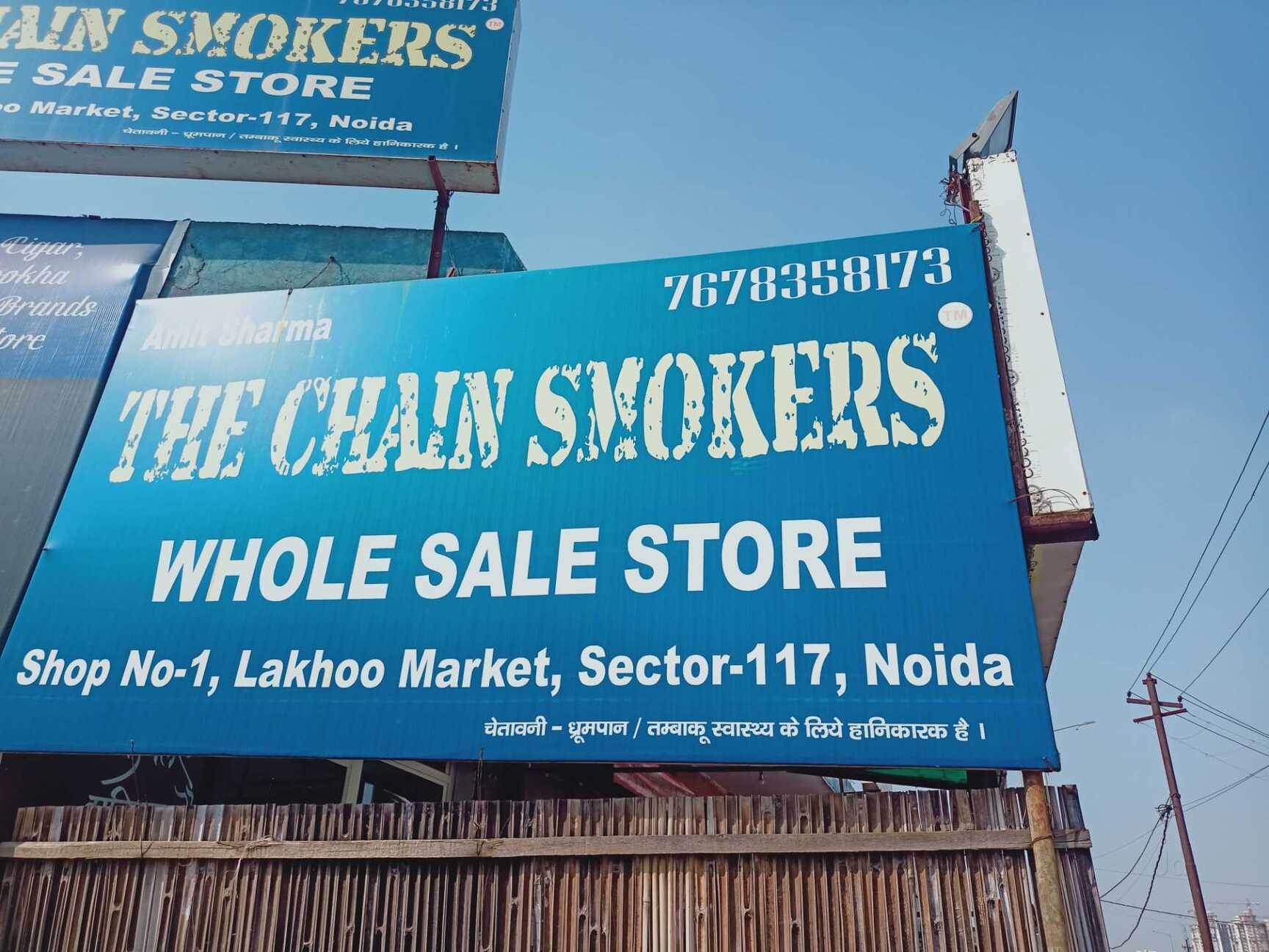 cigarette distributors near me Top Cigarette Wholesalers in Madanpur Khadar, Delhi near me