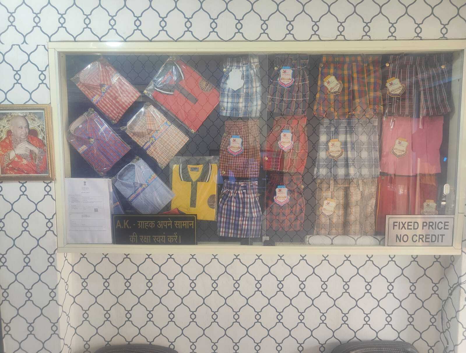 Top School Tracksuit Manufacturers in Baheri Bareilly - Best